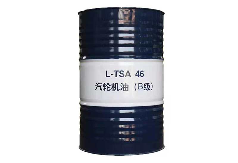 L-TSA46汽轮机油（B级）.jpg